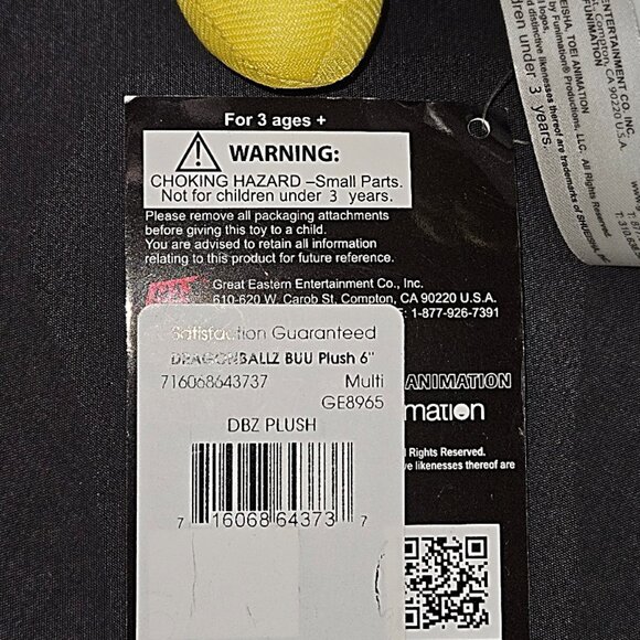 Dragonball Z Majin Buu Plush 6” Anime Collectible NWT - Picture 4 of 5